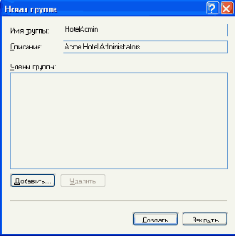  .NET  Windows
